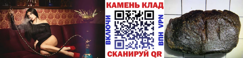 ГАШИШ VHQ Ивангород