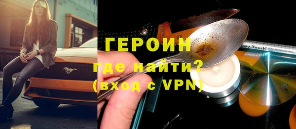 мет Мегион