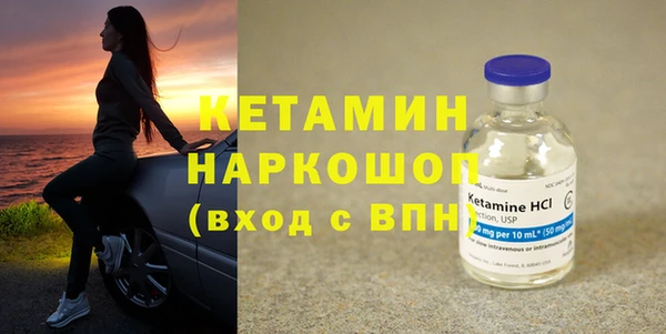 дмт Магадан