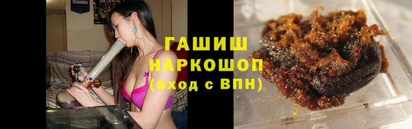 индика Михайловка