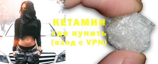 стафф Михайлов