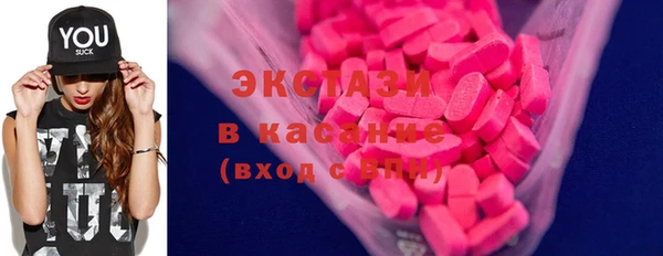мет Мегион