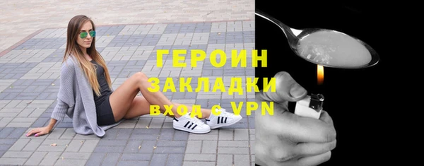 стафф Михайлов