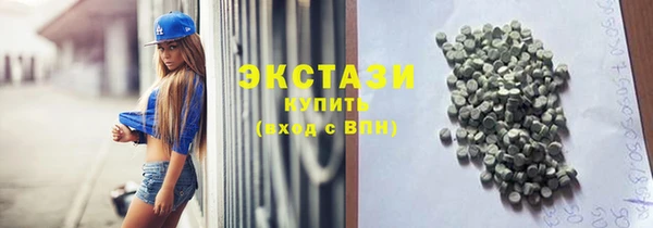мет Мегион