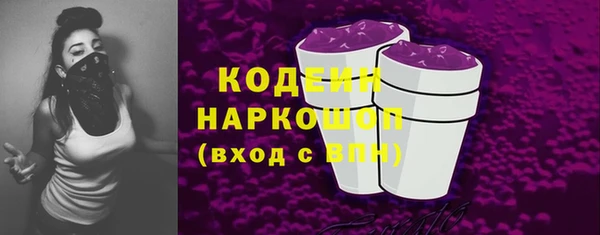 стафф Михайлов