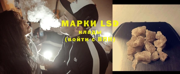 мефедрон мука Медвежьегорск
