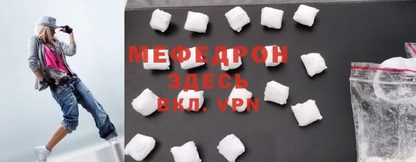 индика Михайловка