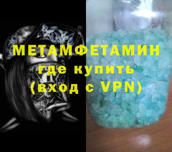 стафф Михайлов