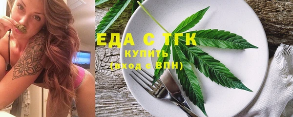 мет Мегион