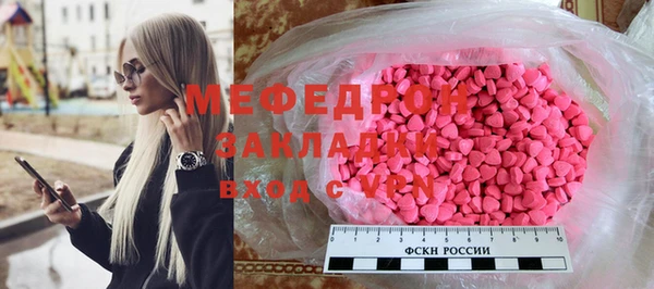 стафф Михайлов