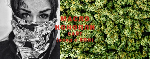 мет Мегион