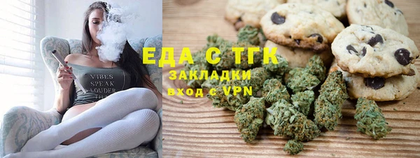 мет Мегион