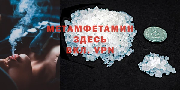 стафф Михайлов