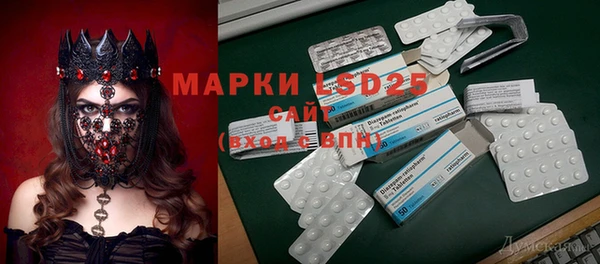 мефедрон мука Медвежьегорск