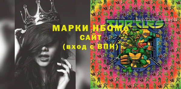 стафф Михайлов