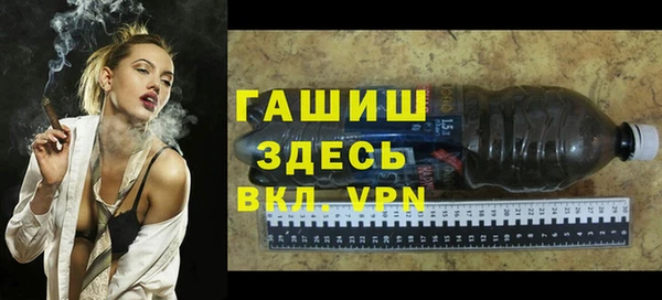 индика Михайловка