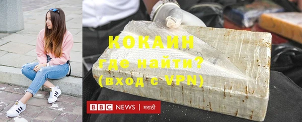 дурь Вяземский