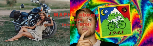 мефедрон мука Медвежьегорск