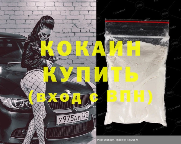 мет Мегион
