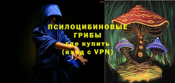мефедрон мука Медвежьегорск