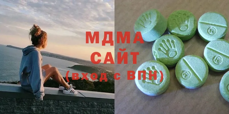 МДМА Molly  Ивангород 