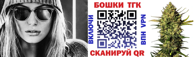 МАРИХУАНА OG Kush  mega   Ивангород 
